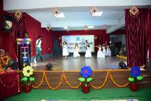 INAUGRATION OF AUDITORIUM