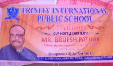Inauguration Function