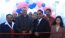 Inauguration Function