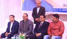 Inauguration Function