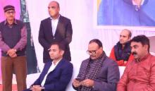 Inauguration Function