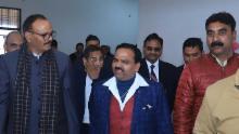 Inauguration Function