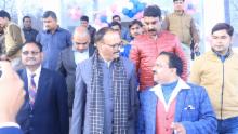 Inauguration Function